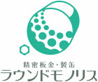Round　Monolith株式会社