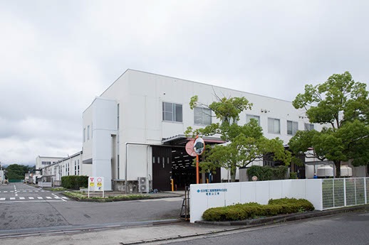 住友電工産業電線株式会社