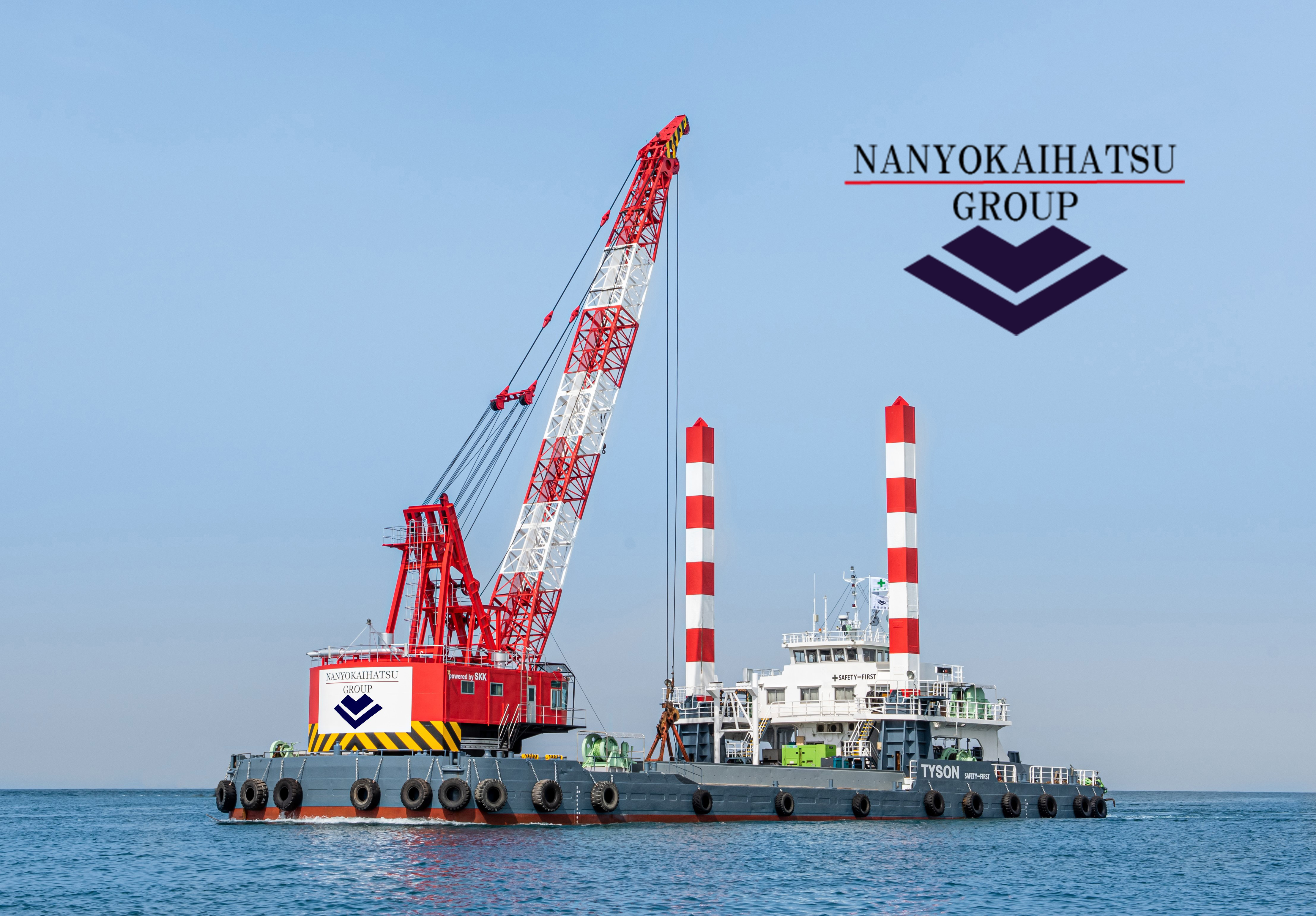 株式会社南洋開発