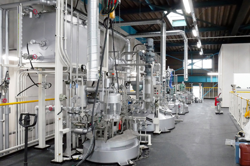 北広ケミカル株式会社