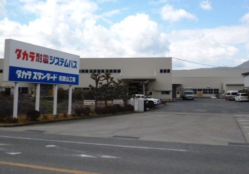 タカラスタンダード株式会社 和歌山工場