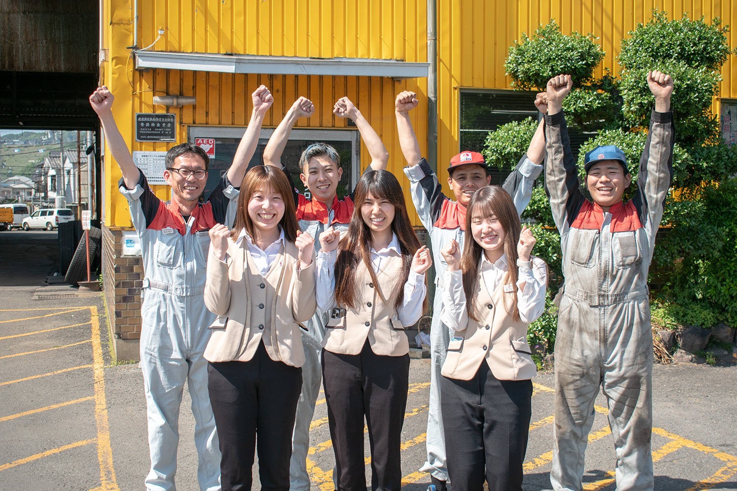 株式会社庵田自動車商会