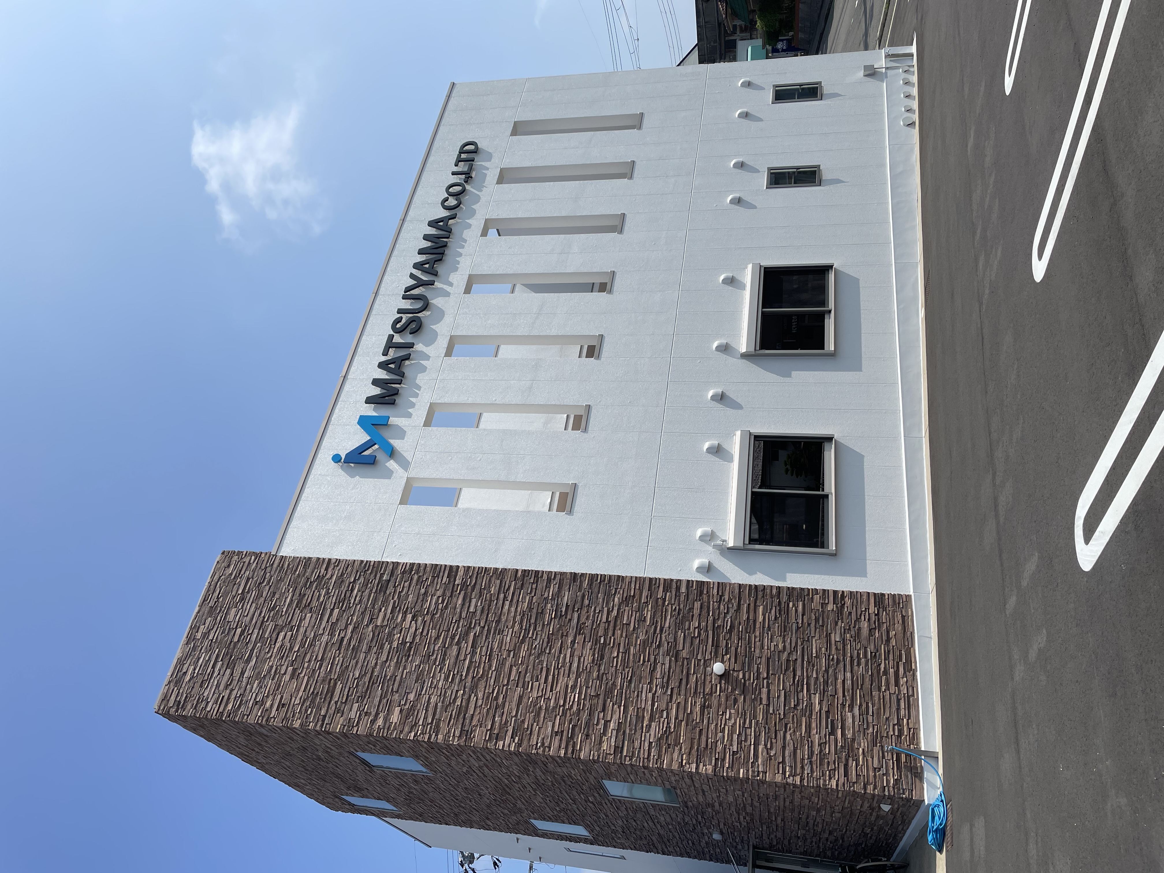 株式会社　松山工業