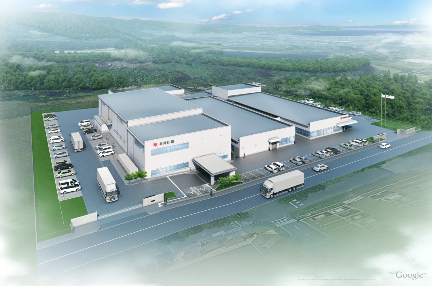 共同印刷株式会社