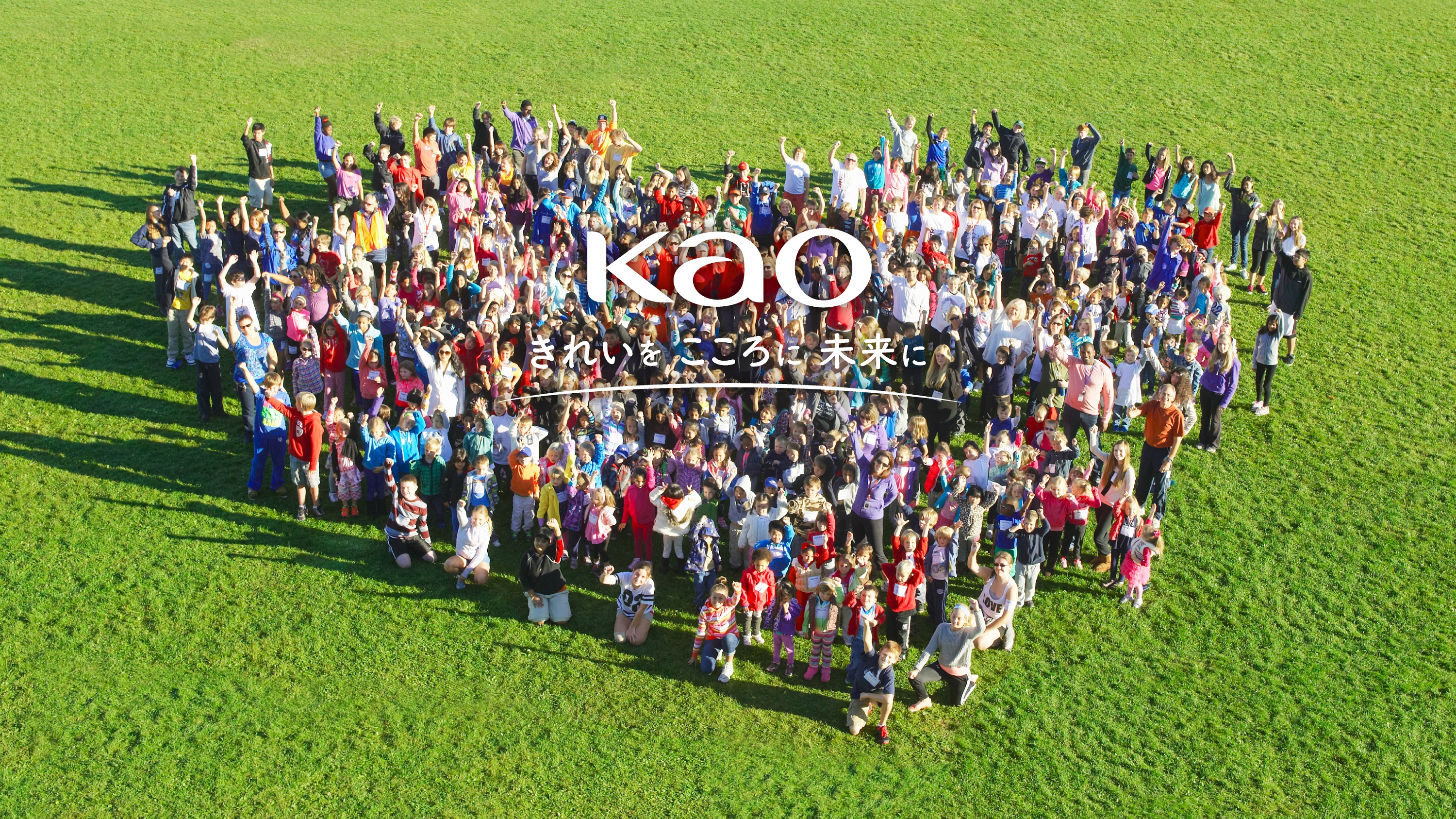 花王　株式会社