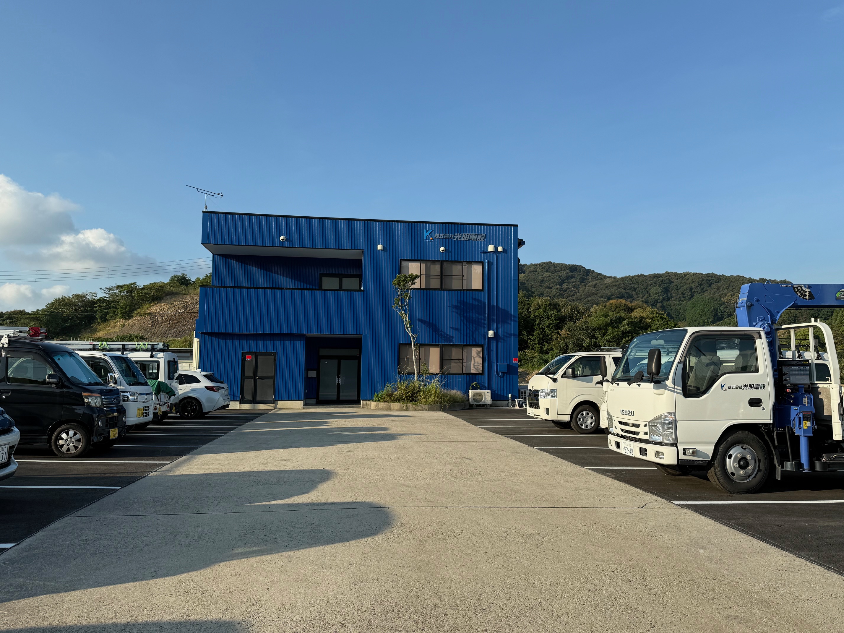 株式会社光明電設