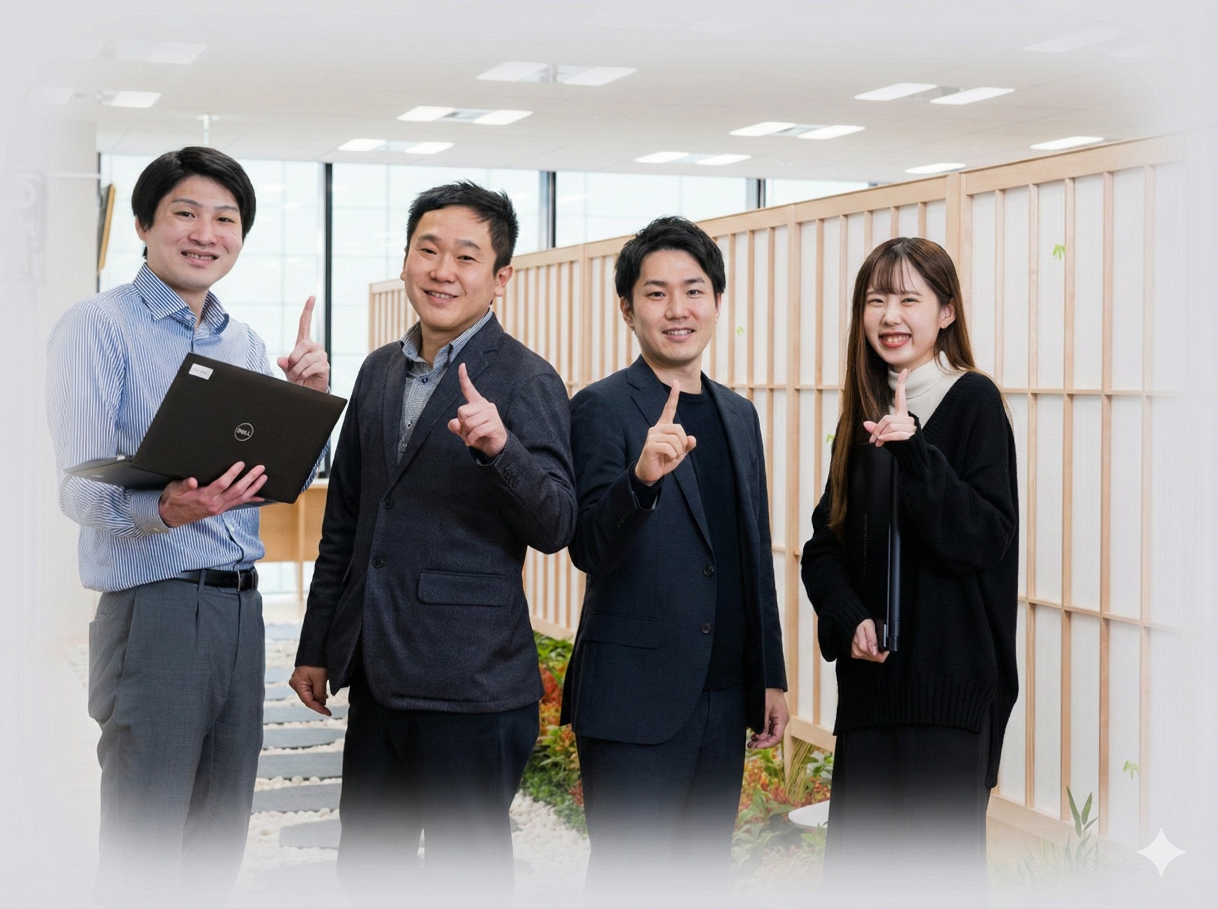 株式会社ウイズ・ワン