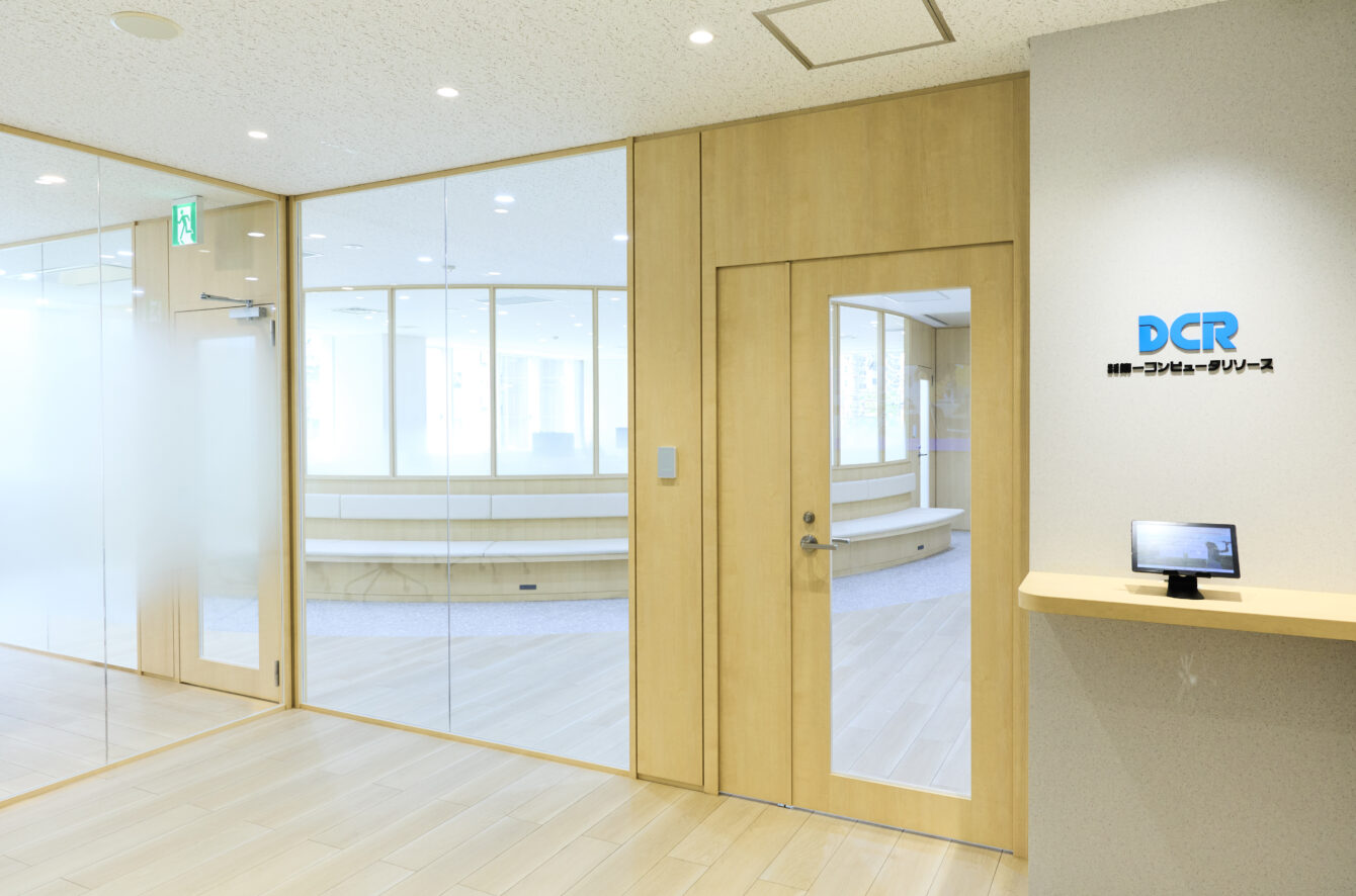 株式会社第一コンピュータリソース
