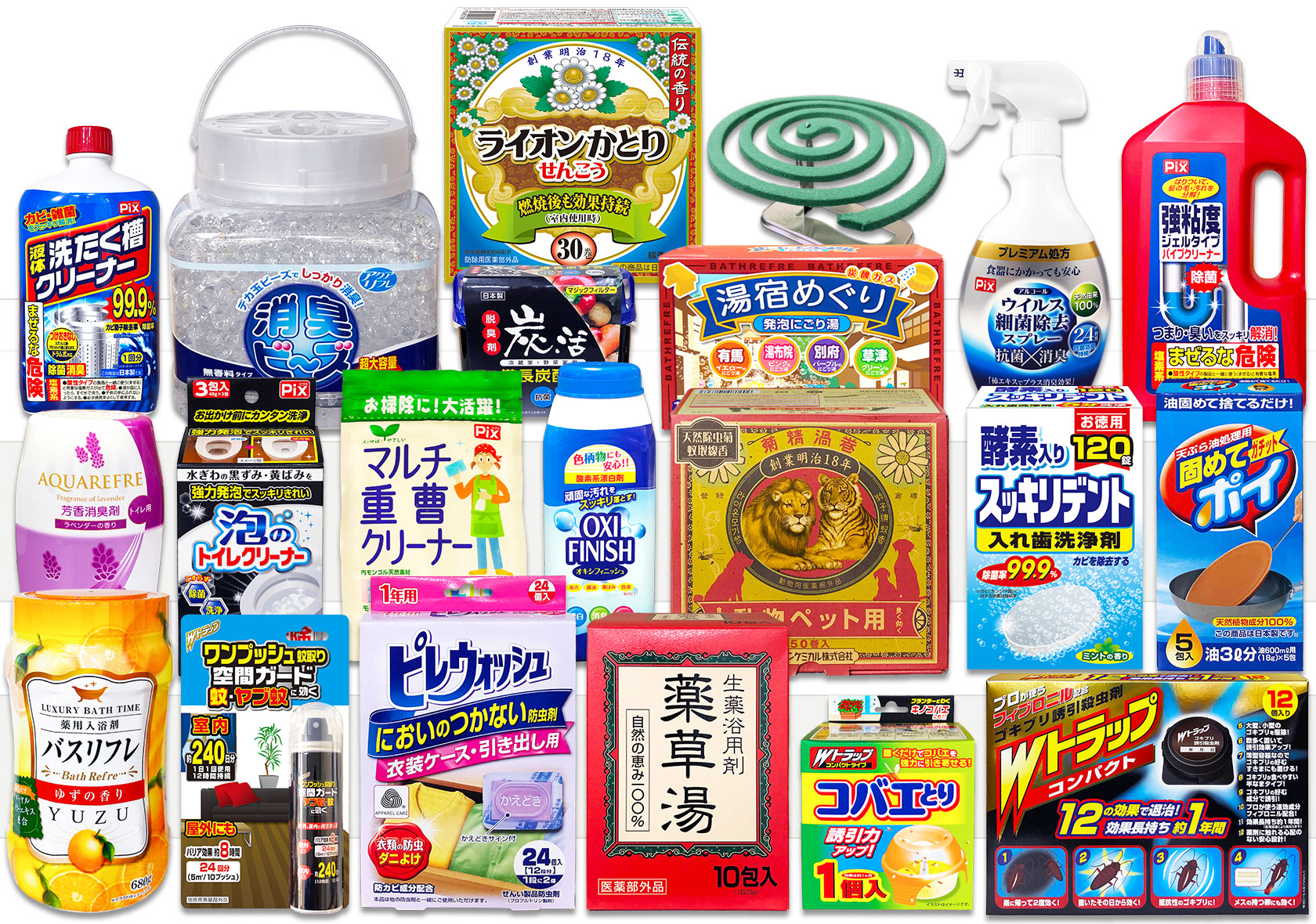 採用情報詳細 Uiわかやま就職ガイド