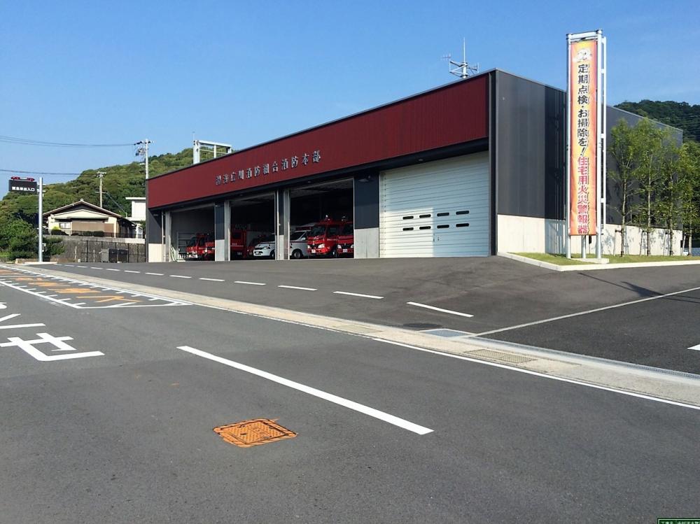 株式会社　竹中電気