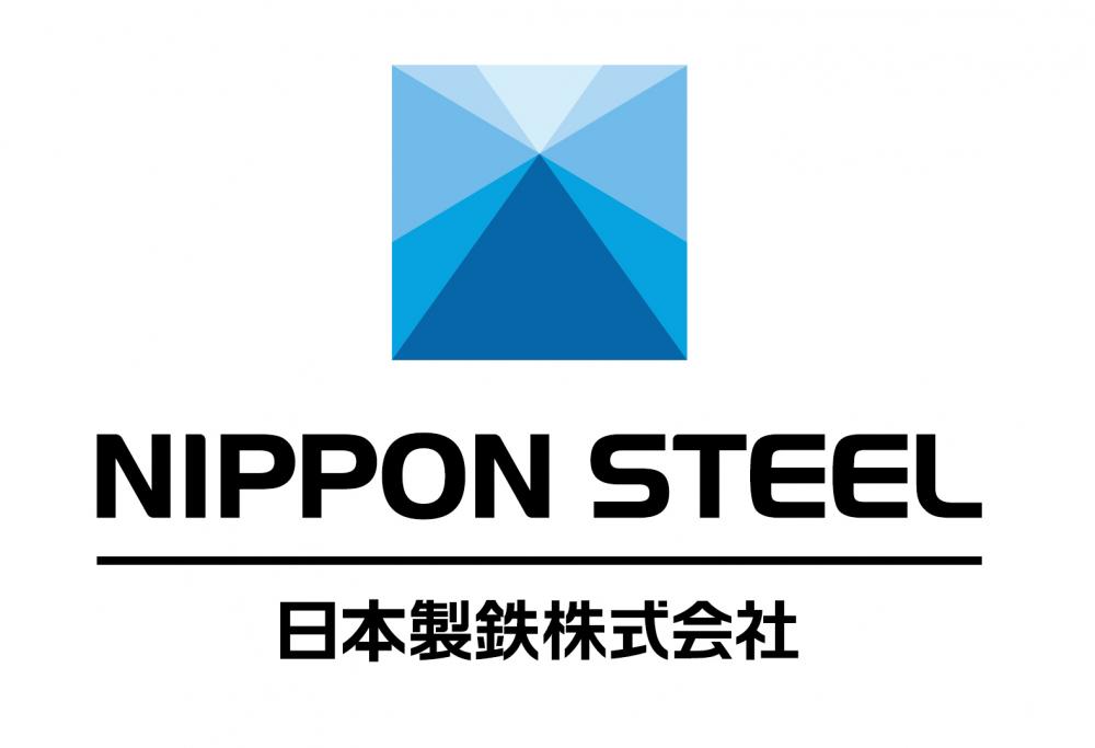 日本製鉄株式会社関西製鉄所