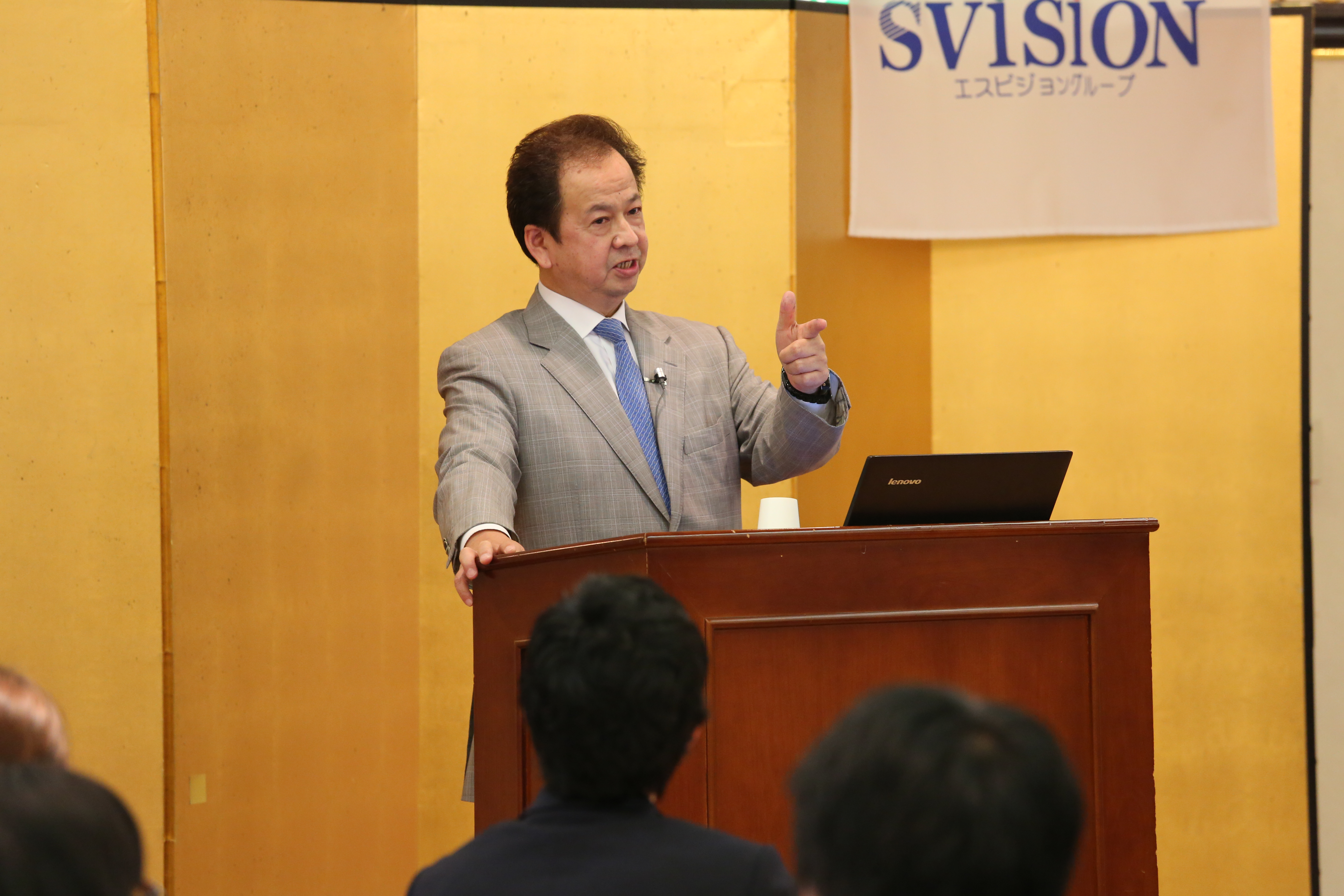 株式会社エスビジョングループ(GES/Academy Campus/J-CAMPUS)