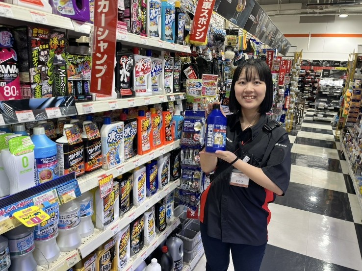 大興産業株式会社(オートバックス）