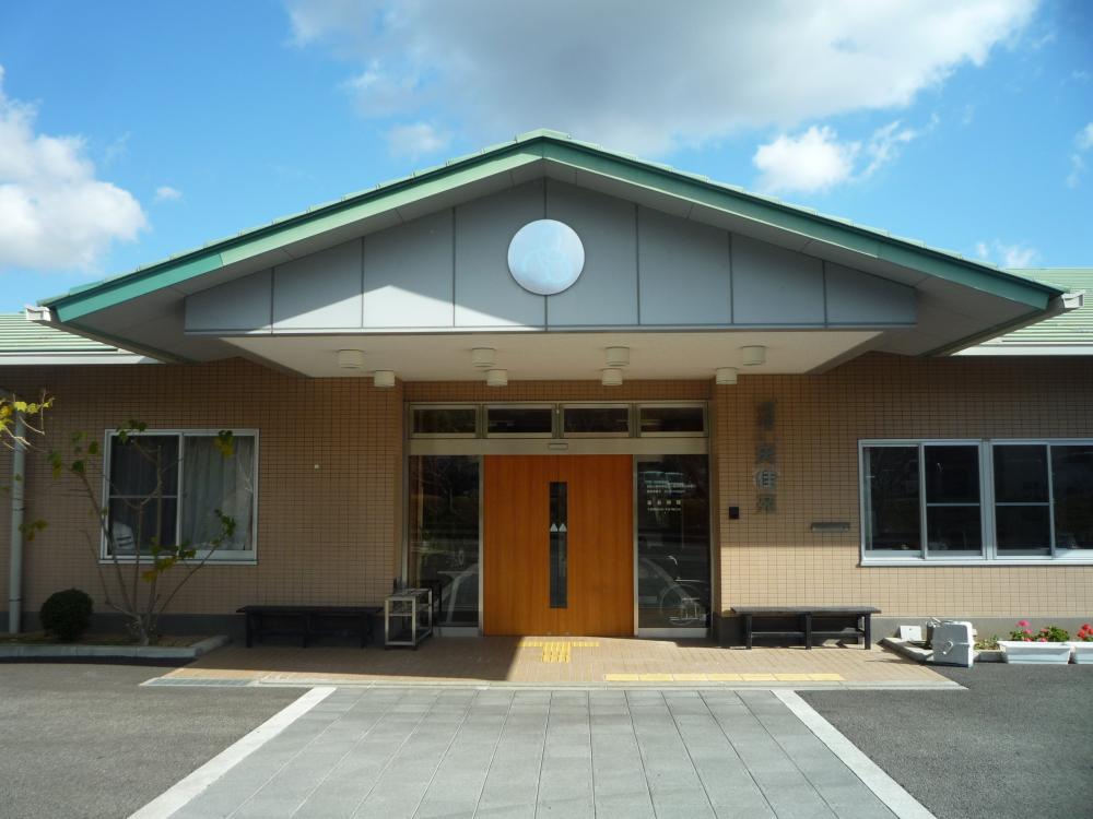 社会福祉法人光誠会 ひかり苑・天佳苑