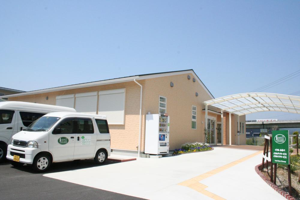 有限会社フルライフ