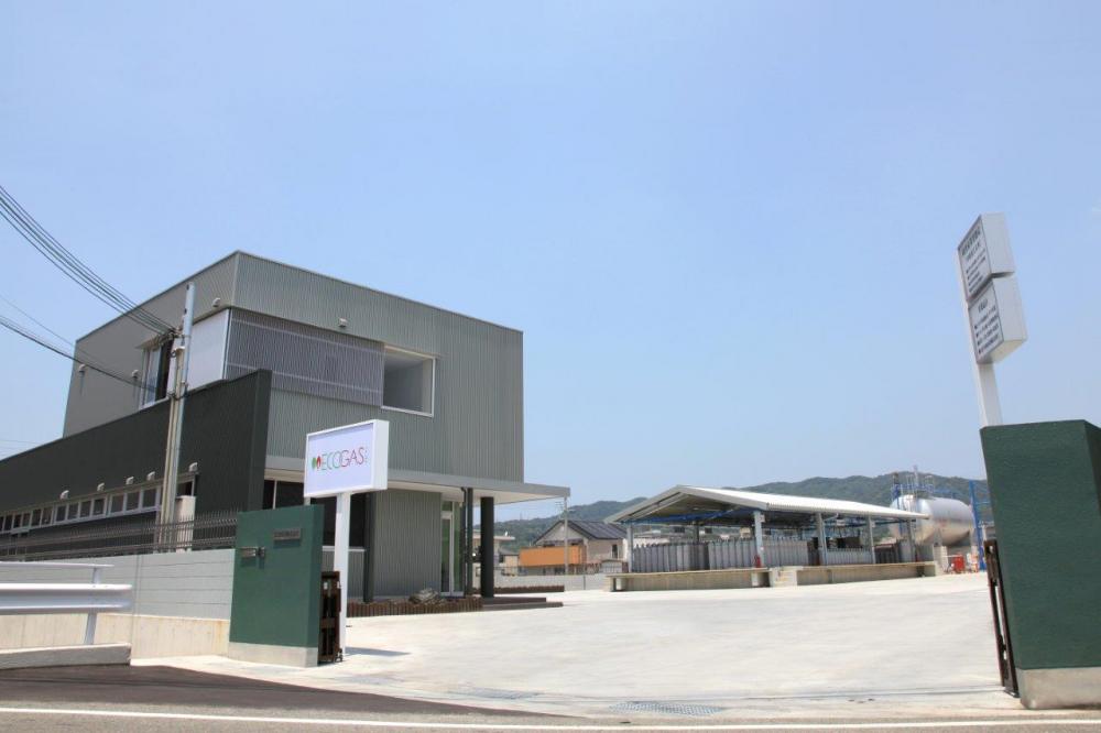 エコガス株式会社