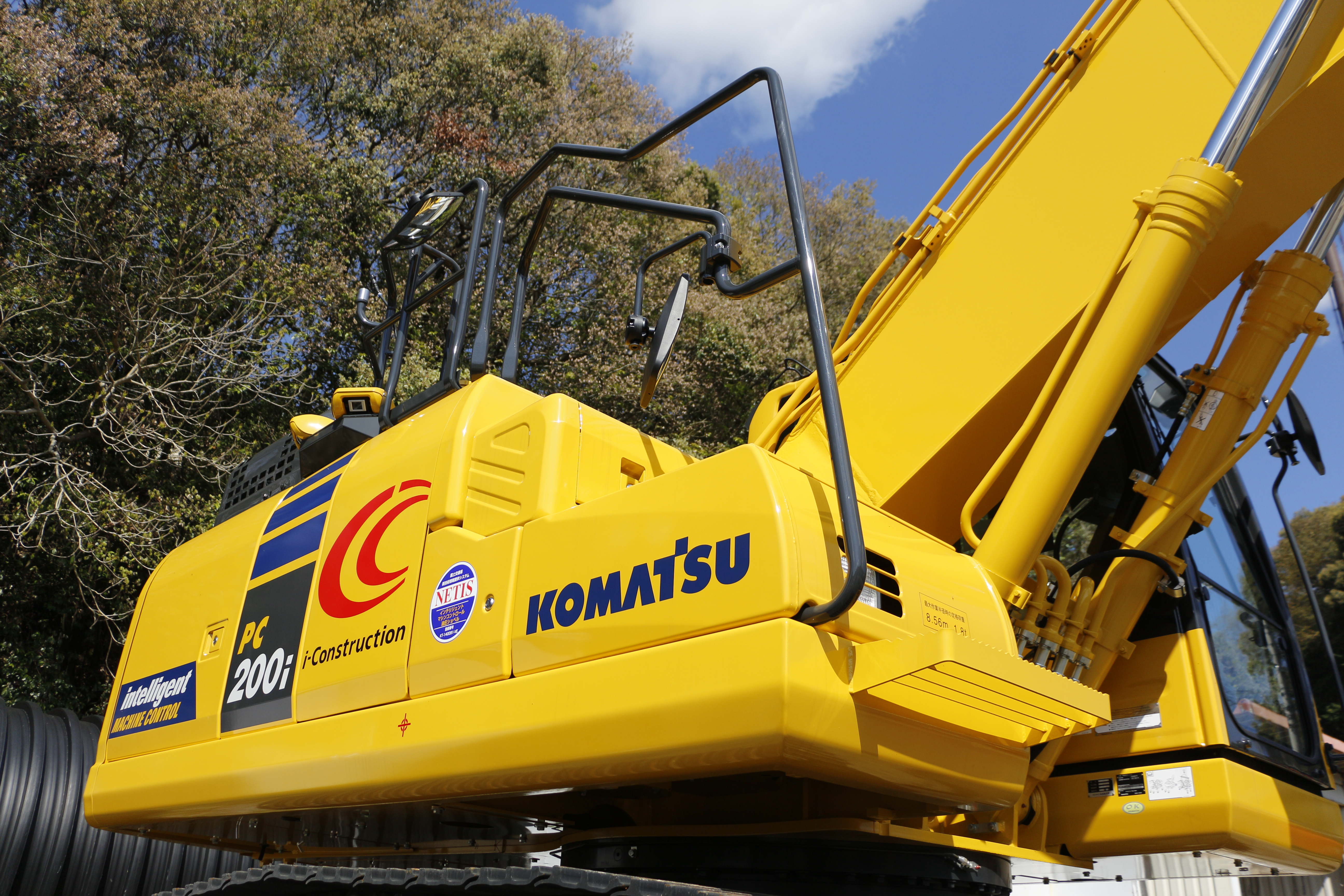 株式会社　合同興業