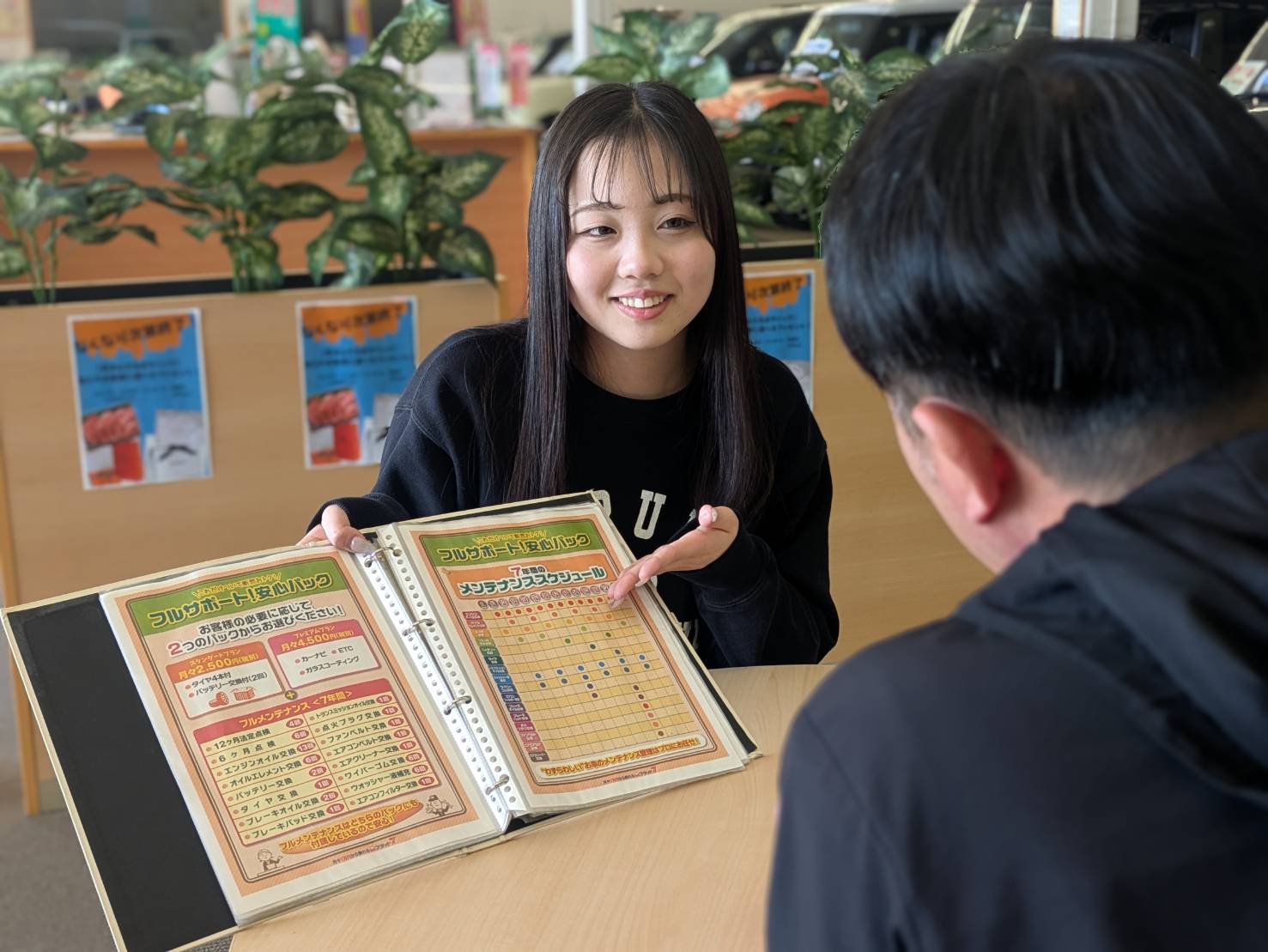 株式会社くるまだるまや