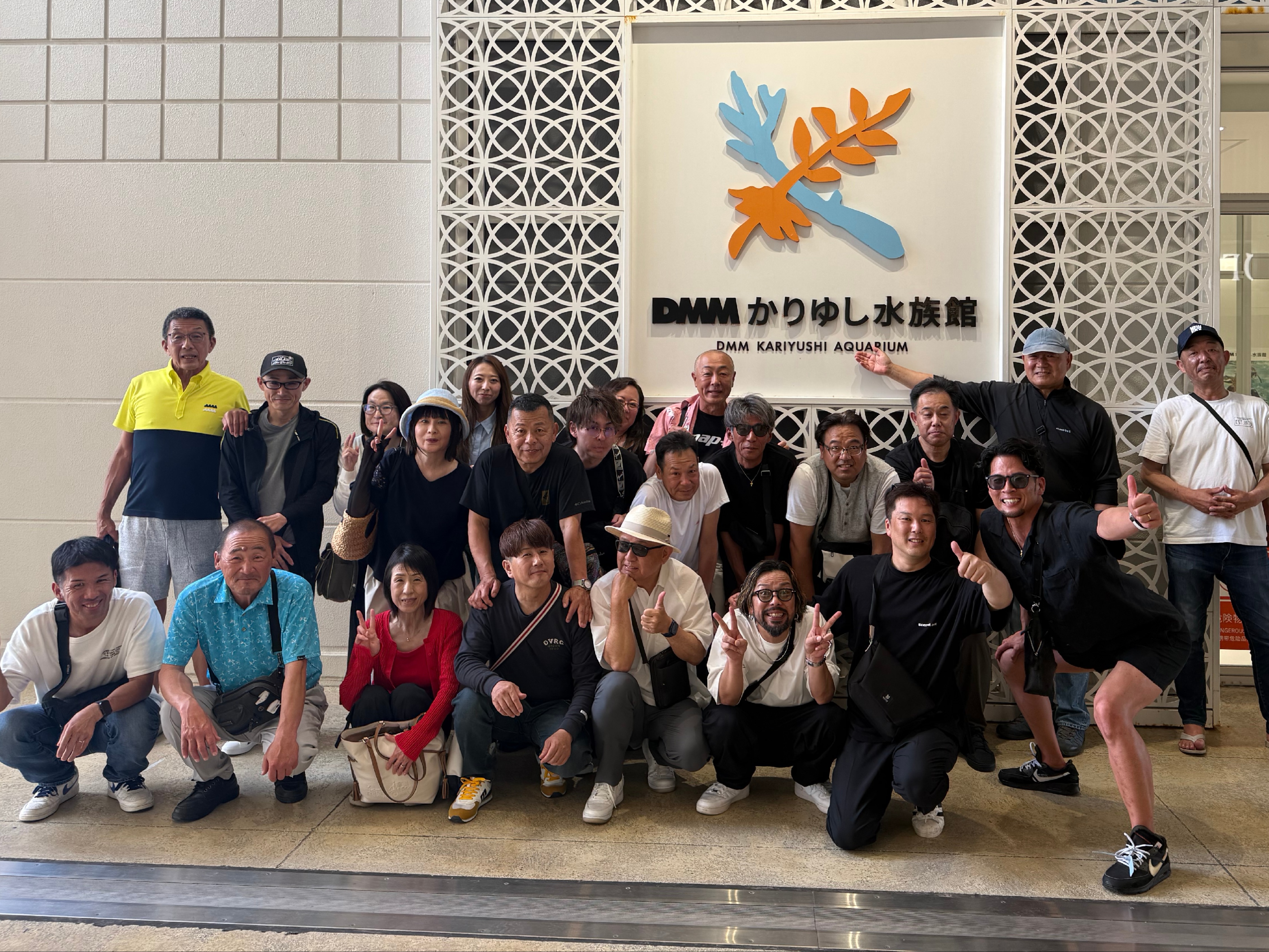 司建設工業株式会社