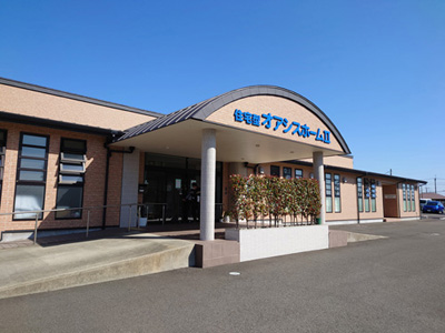 株式会社　介護ステーション　オアシス